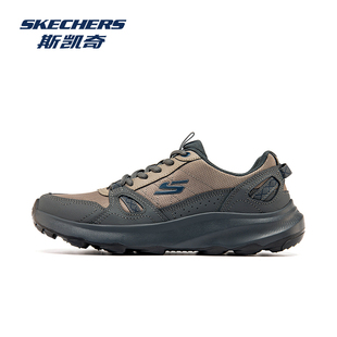 男款 徒步旅游登山鞋 运动鞋 官方男鞋 2025新款 skechers斯凯奇户外鞋