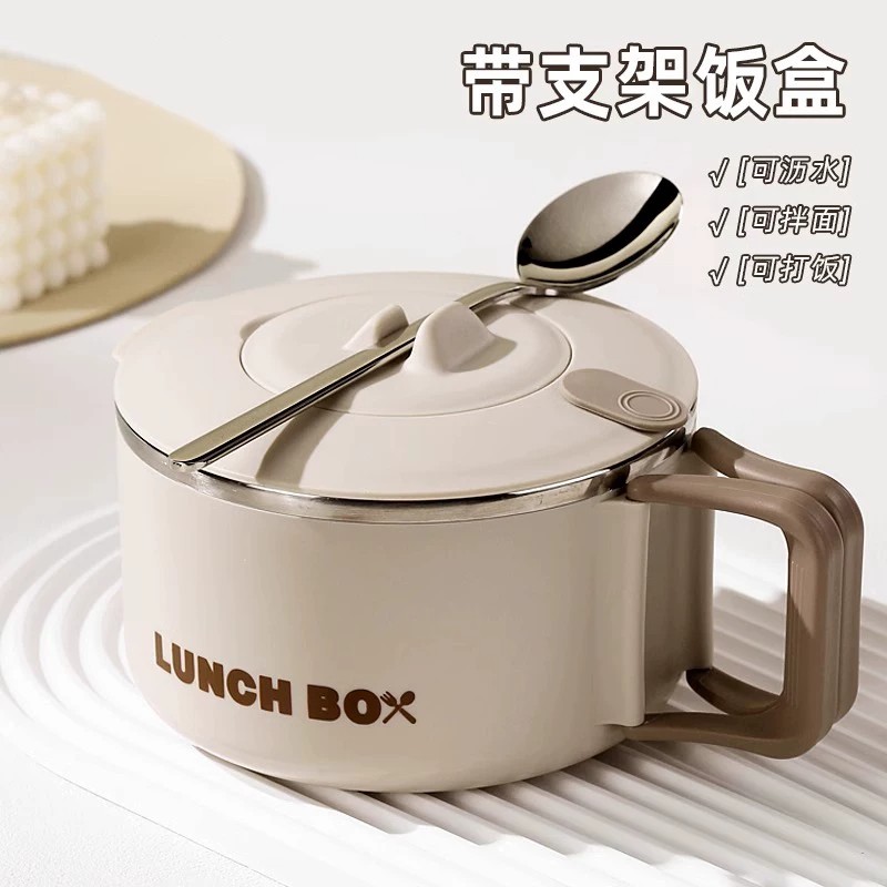 日本不锈钢保温饭盒上班族便当盒打饭缸小学生专用食堂餐盒泡面碗