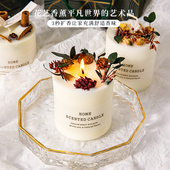 家居香薰蜡烛安神助眠卧室女室内持久淡香熏香小众高级摆件伴手礼