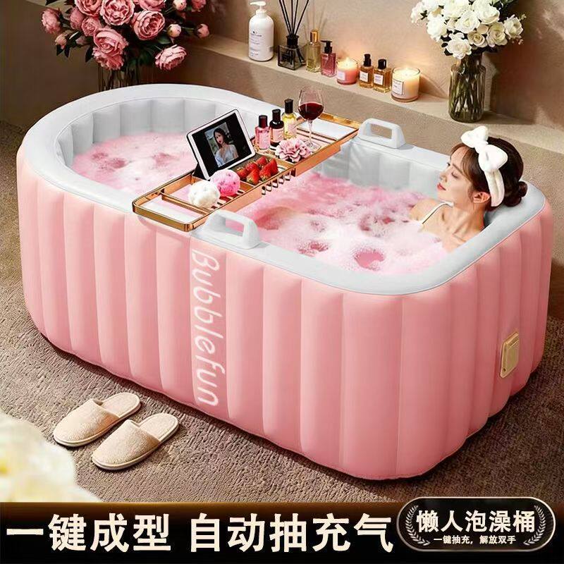 自动充气泡澡桶折叠大人泡浴桶家用成人全身伸直腿洗澡沐浴桶浴缸