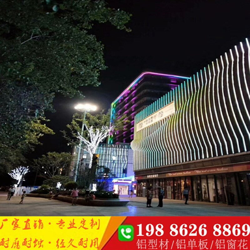 现货速发吊顶木纹U型槽热花幕墙铝方通吊顶木纹纹集成木X 天转印