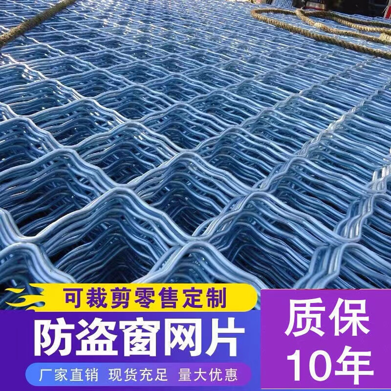 镀锌铁丝网围栏防护加粗养殖隔离围墙狗笼子果园栅栏防护不锈网片