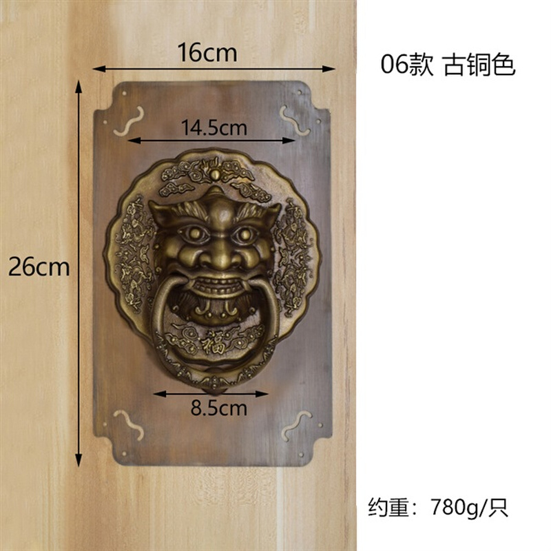 门环大门装饰新中式纯铜门把手拉手复古双开门兽头全铜木仿古拉环