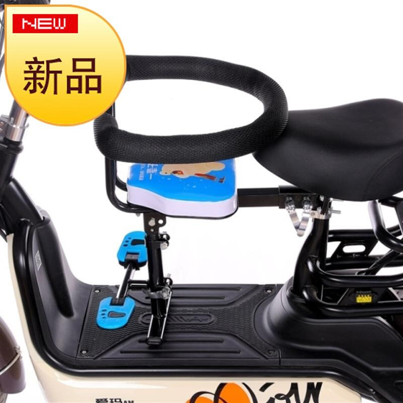 销电频车儿座椅电动踏板车宝宝x前置防撞头折叠车小孩子婴1儿车电