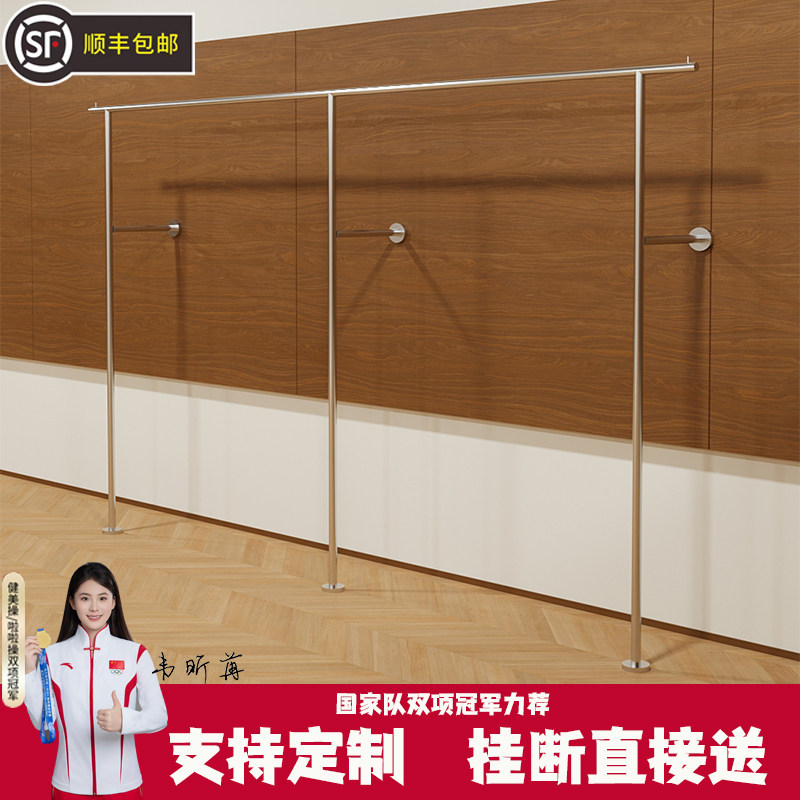 女装店货架童装店服装店衣服展示架挂衣架上墙衣架专用加粗不锈钢