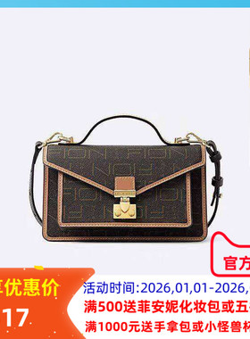 Fion菲安妮小方包2024新款通勤包单肩斜挎手提邮差女包FAAFJMO001