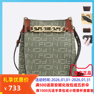 Fion菲安妮复古老花水桶包2022新款时尚链条女包轻奢质感斜挎单肩