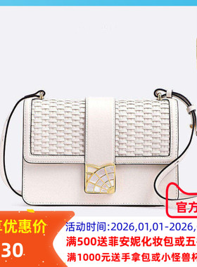 Fion菲安妮四季系列牛皮锁扣小方包2022新款时尚真皮斜挎单肩女包