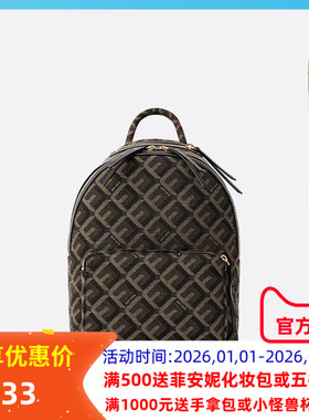 Fion菲安妮巧锦双肩包女新款旅游大容量包包小众小背包FAAFANF007