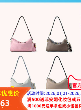 FION/菲安妮2023年新款牛皮波士顿女包 时尚斜挎单肩包FAAFVKM001