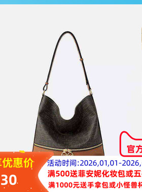 Fion菲安妮老花水桶包2025大容量高级单肩包斜挎包包女FAAFFIF109