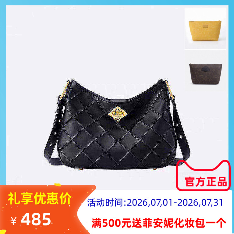 菲安妮单肩包牛皮新款真皮女