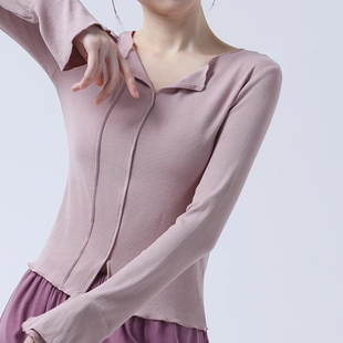 舞蹈服女长袖中国古典舞练功服形体跳舞专用成人现代舞上衣