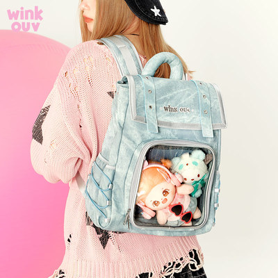 winkouv原创牛仔抽绳痛包双肩