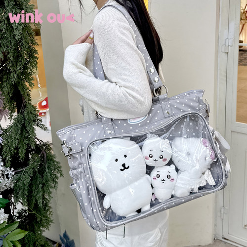 演唱会暗格痛包大容量托特包