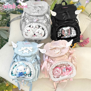 winkouv原创痛包双肩包日常大容量二次元吧唧包20cm迷你娃包书包