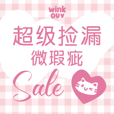 福袋包包女包全新特价清仓捡漏
