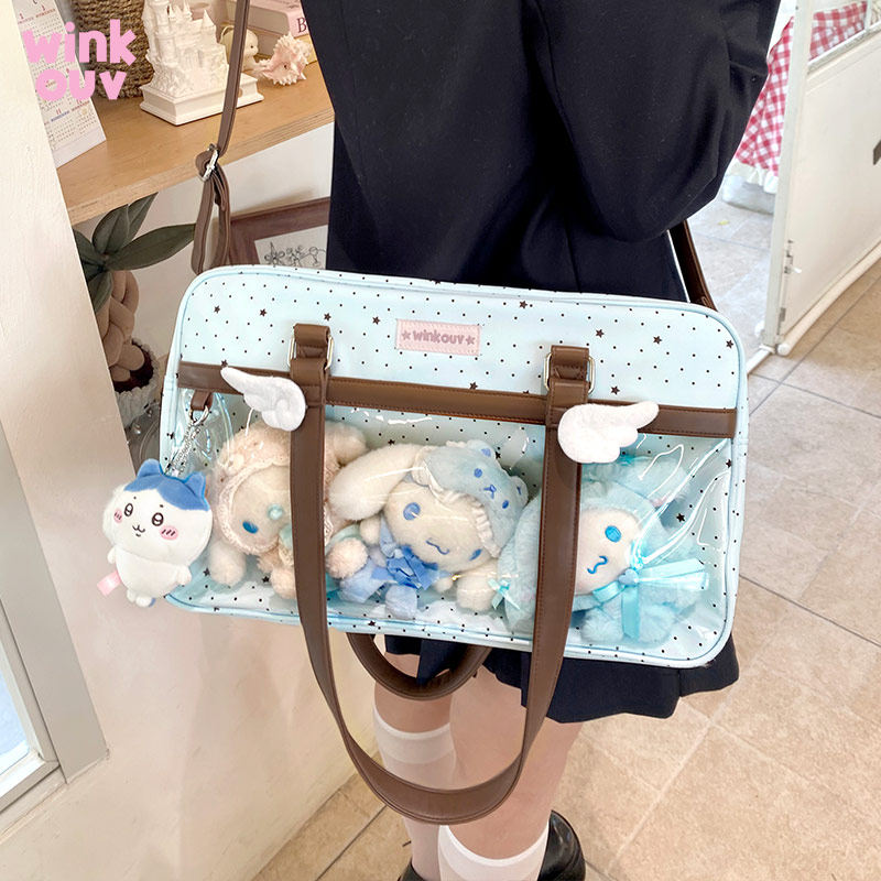 小食量斜挎痛包大容量日常托特包