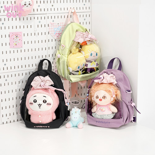 winkouv斜挎双肩10cm娃包痛包