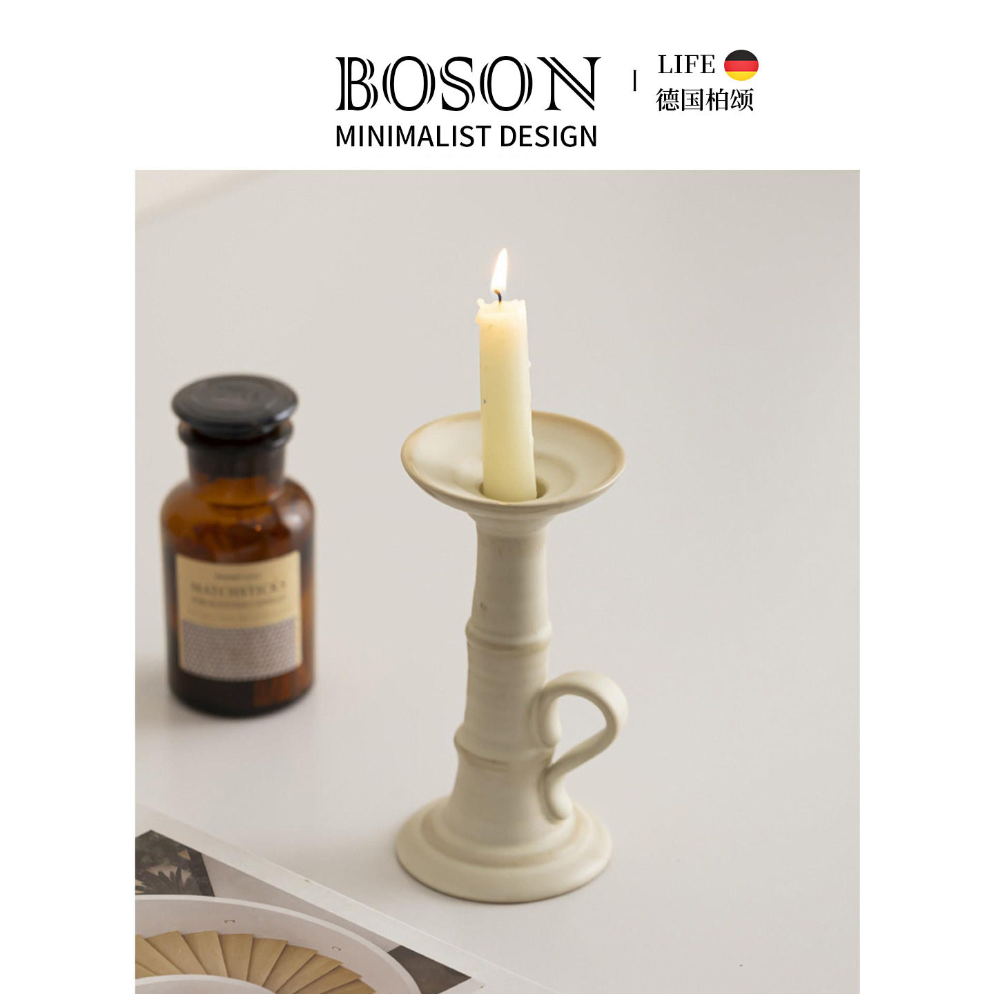 BOSON·Table·烛台复古餐桌装饰摆件家用客厅布置蜡烛底座 |执台