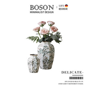 BOSON·Delicate·花瓶覆古八角陶瓷冰裂摆件客厅新中式 | 玲珑
