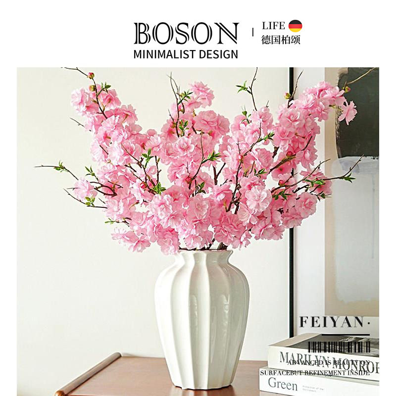 BOSON·Feiyan·彷真花粉色樱花客厅餐桌假花摆件桃花枝干 | 绯烟