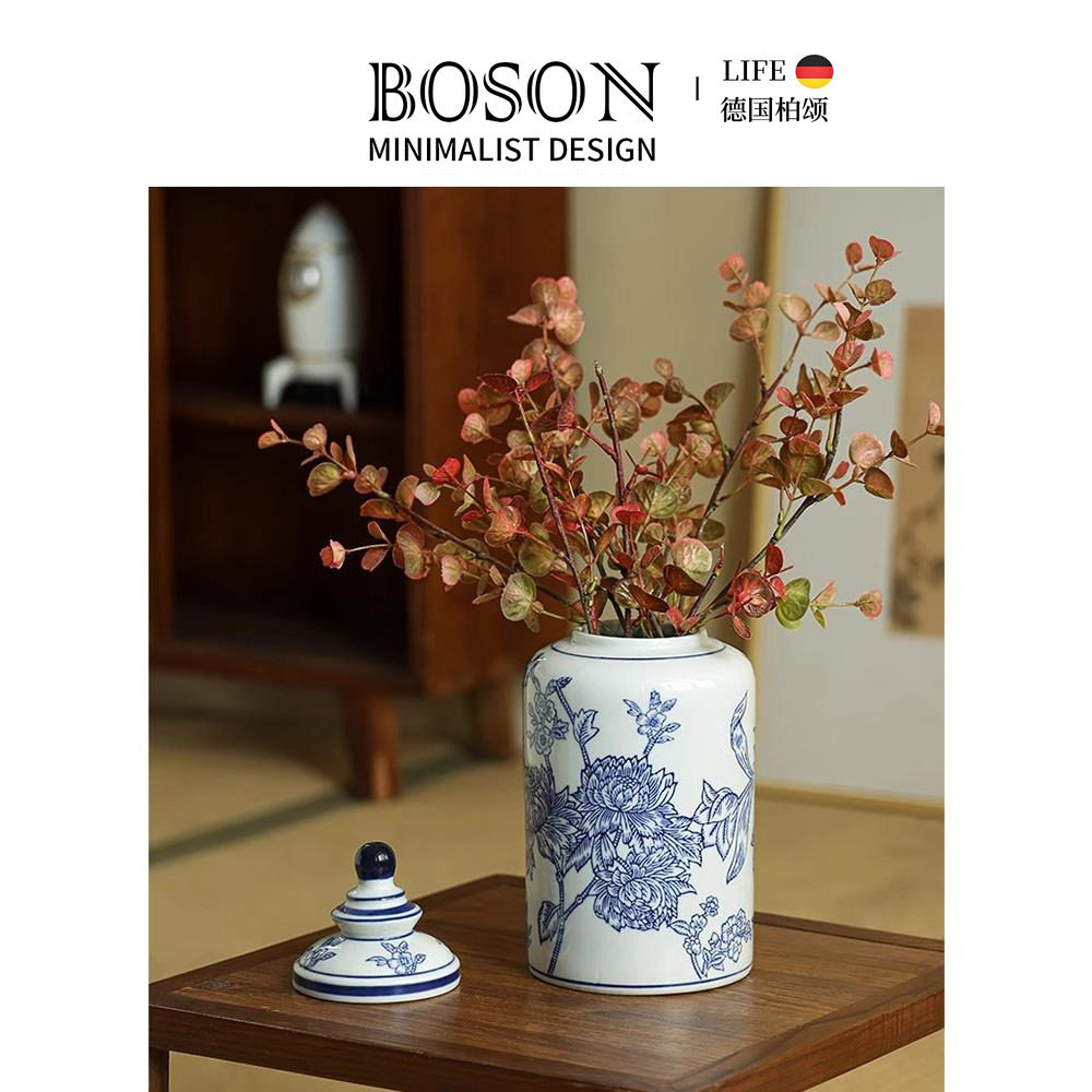 BOSON·Rhyme·花瓶青花瓷新中式风格蓝色经典陶瓷可水培 | 青韵