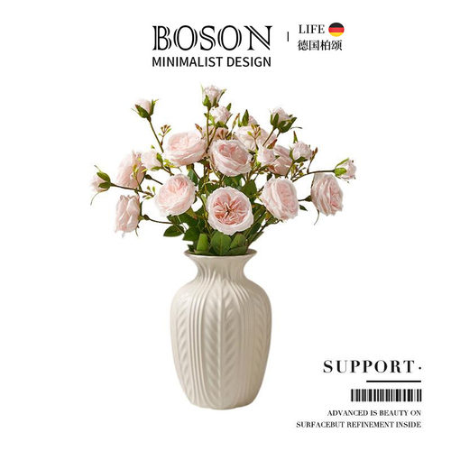 BOSON·Support·花瓶复古高级感简约陶瓷客厅插花装饰摆饰 |扶衬