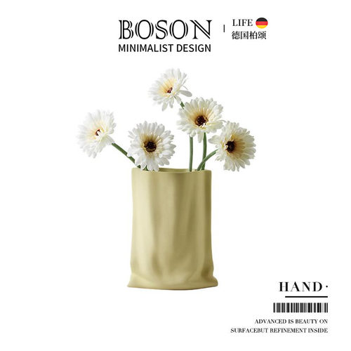BOSON·Hand·创意褶皱陶瓷花瓶奶油风客厅玄关桌面摆设 | 手捏