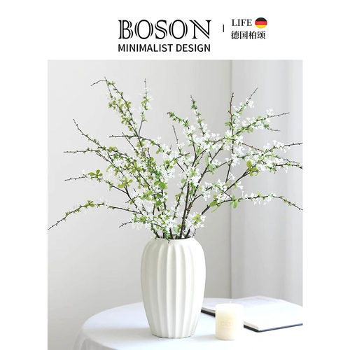 BOSON·Former·彷真绿植北欧雪柳枝高级感摆件家居客厅 | 昔年