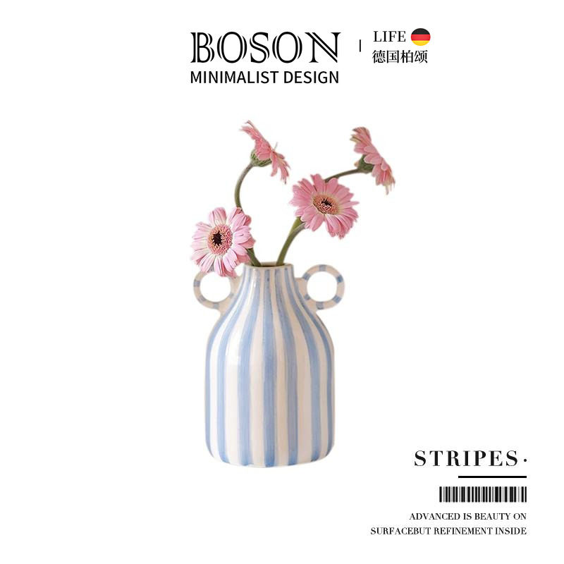 BOSON·Stripes·花瓶北欧创意彩色手绘双耳插花器陶瓷摆饰 |蓝纹