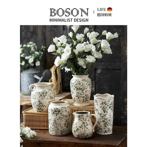 BOSON·Taste·花瓶简约绿色覆古陶瓷花器客厅桌面创意摆件 |品味