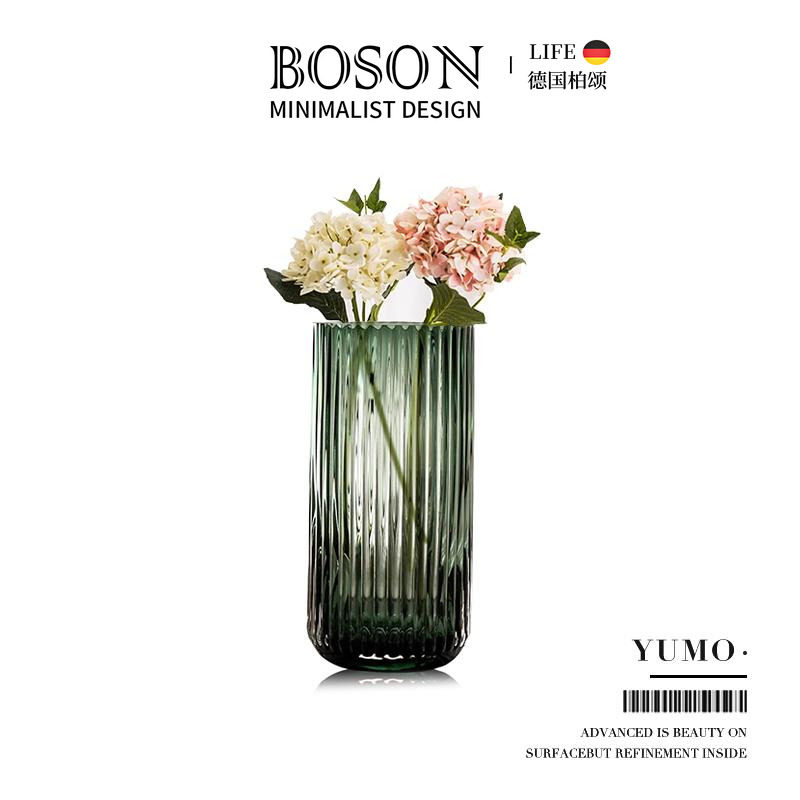 BOSON·Yumo·花瓶U系列柱式玻璃竖式条纹简约客厅花器家居 |雨茉