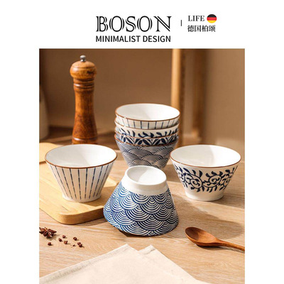 BOSON·Different·餐具日式饭碗家用轻奢陶瓷高脚斗笠碗 | 别致