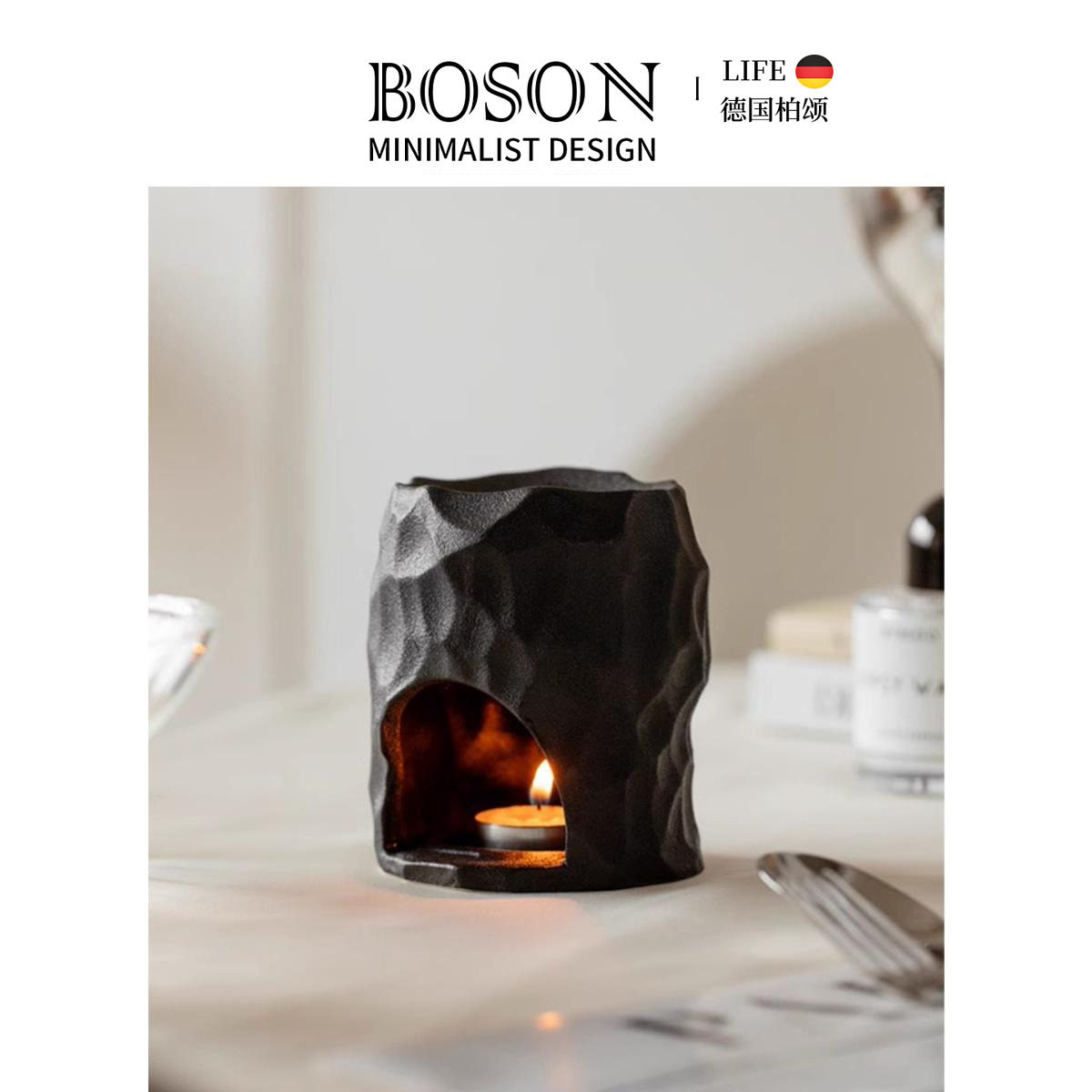 BOSON·Slow·香薰炉北欧ins磨砂陶瓷家用创意精油蜡烛托 | 慢时