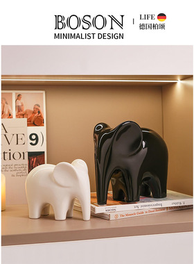 BOSON·Candle·摆件中古轻奢陶瓷大象客厅装饰品轻奢家用 | 烛谕