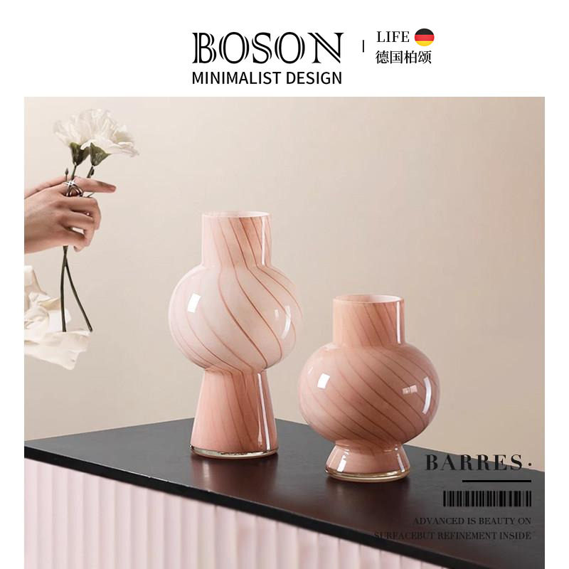 BOSON·Barres·花瓶高级感粉色条纹客厅餐桌插花摆件轻奢 | 粉条