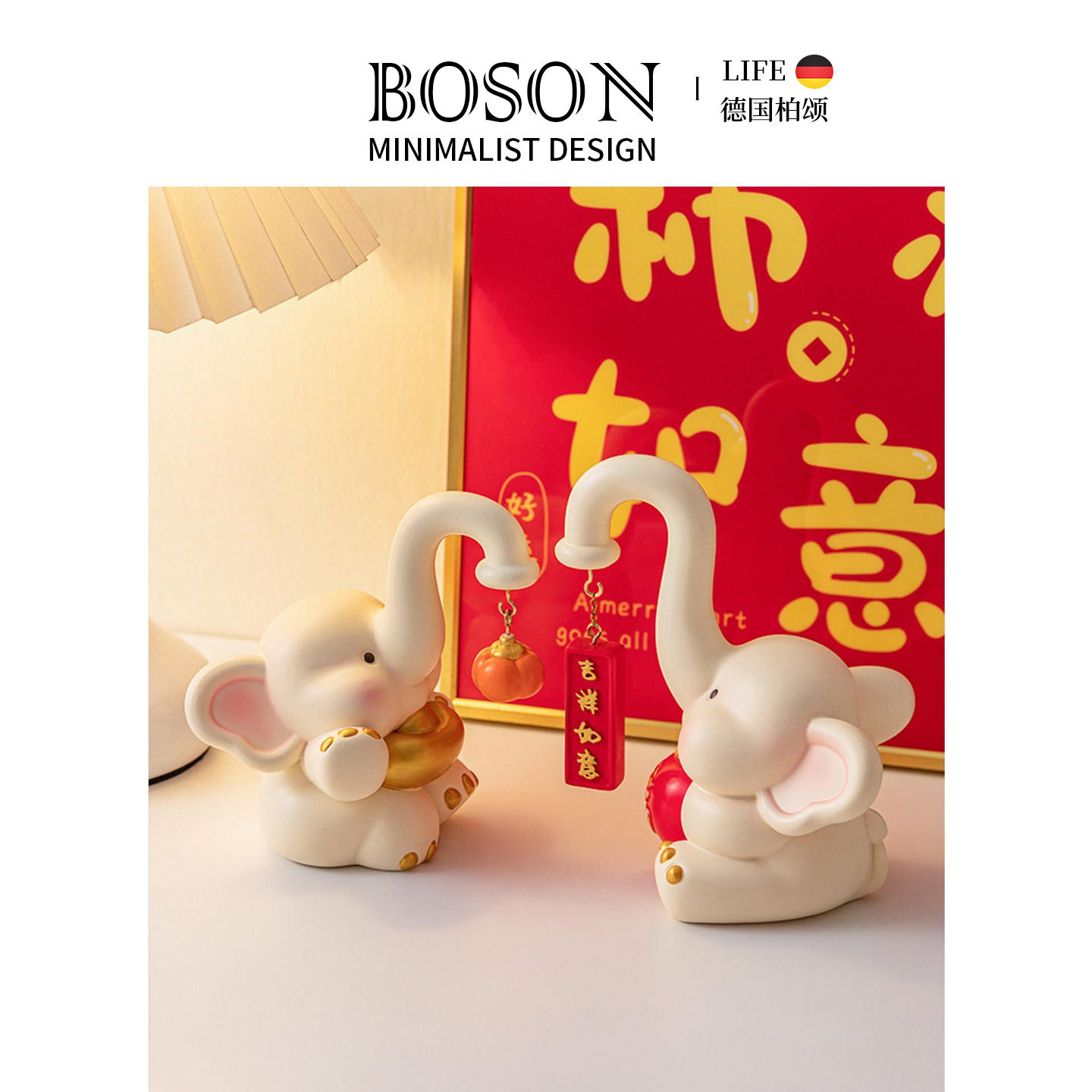BOSON·Vast·摆件可爱情侣摆件中式家居酒柜装饰结婚订婚 | 浩瀚
