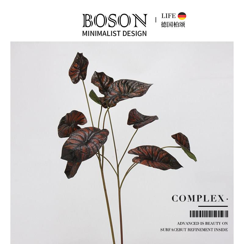 BOSON·Complex·彷真绿色植物海芋龙鳞芋叶盆栽龟背叶假花植物 |