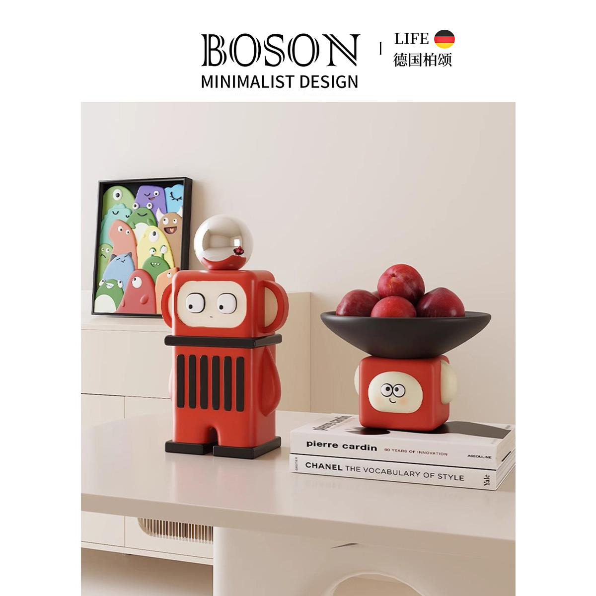 BOSON·Lobe·摆件装饰奶油风玄关柜钥匙桌面收纳干果果盘 | 叶轩