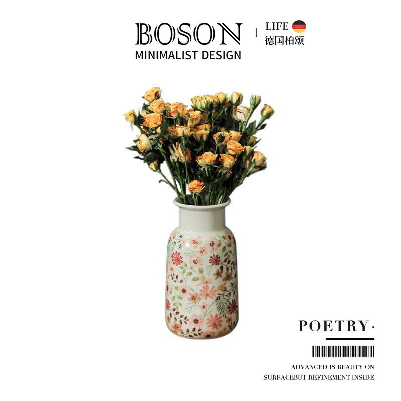 BOSON·Poetry·花瓶陶瓷插花器田园风创意风家居装饰摆件 | 诗意