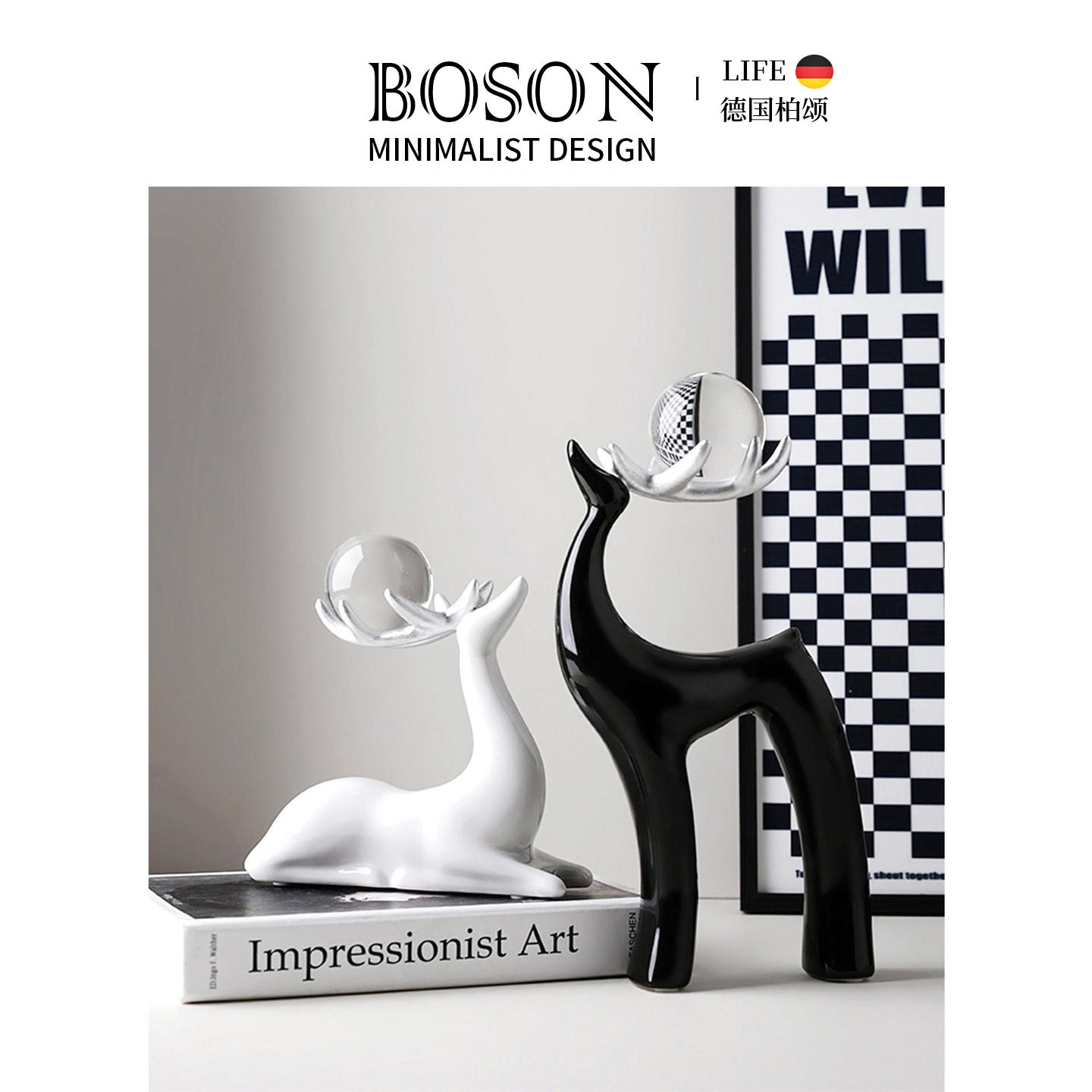 BOSON·Sword·摆件中古黑白高级感水晶鹿家居客厅桌面装饰 |剑喑