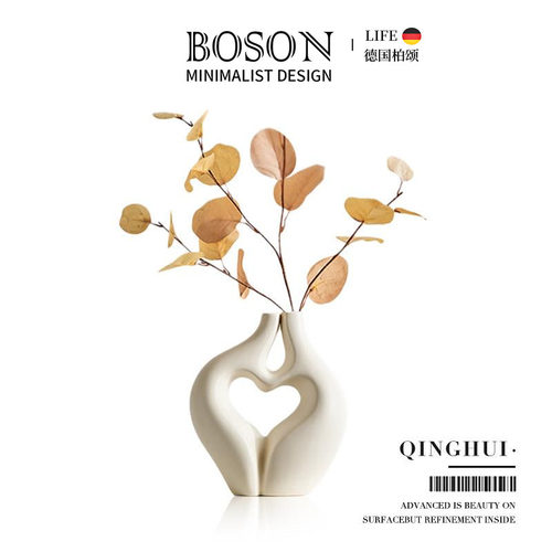BOSON·Qinghui·花瓶陶瓷装饰品摆件客厅插花轻奢高级感 | 清晖