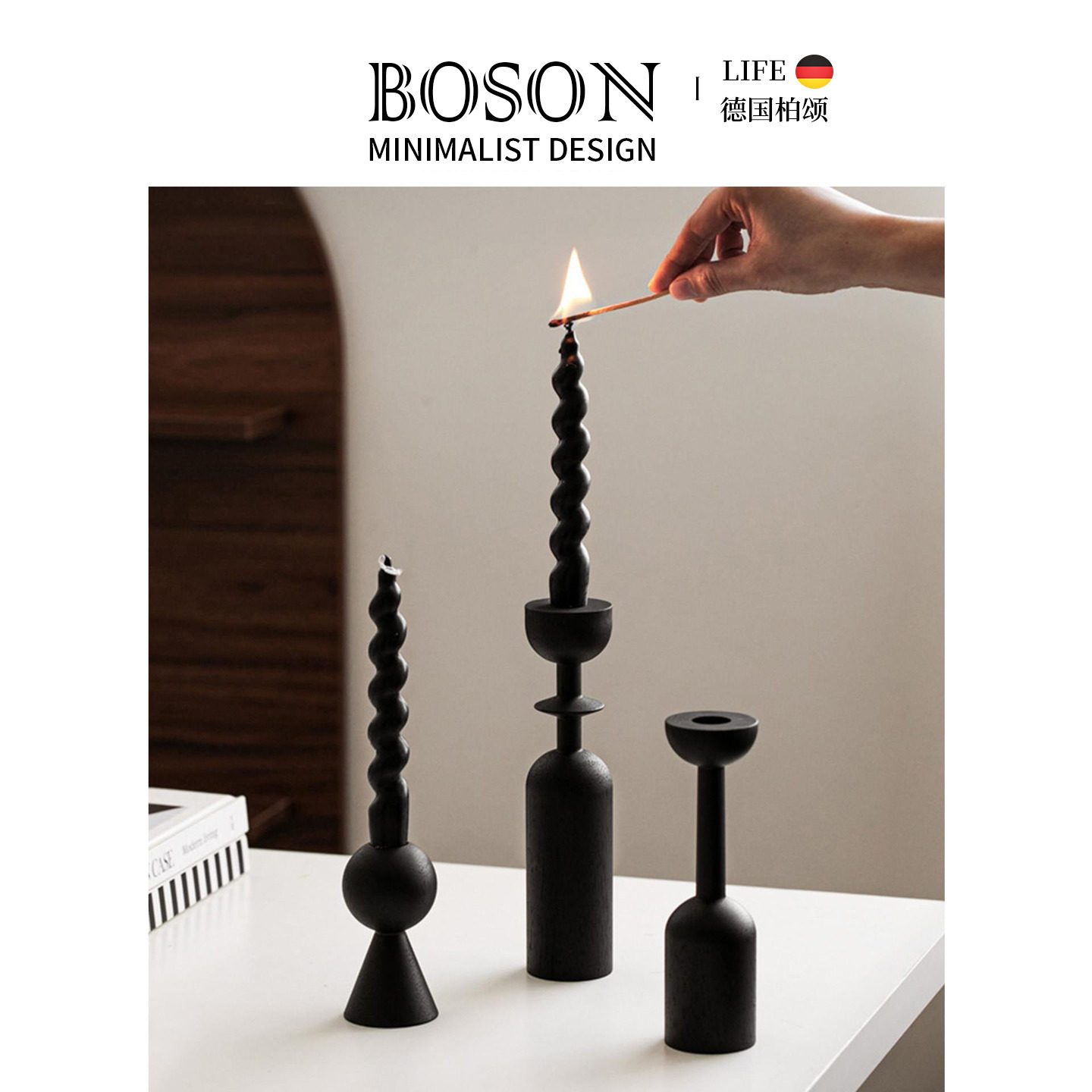 BOSON· Vapour· 烛台欧式轻奢复古木质香薰蜡烛装饰摆件 | 素烟