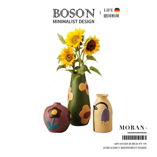 BOSON·Moran·花瓶高颜值陶瓷花瓶创意莫兰迪色花器居家 | 莫兰