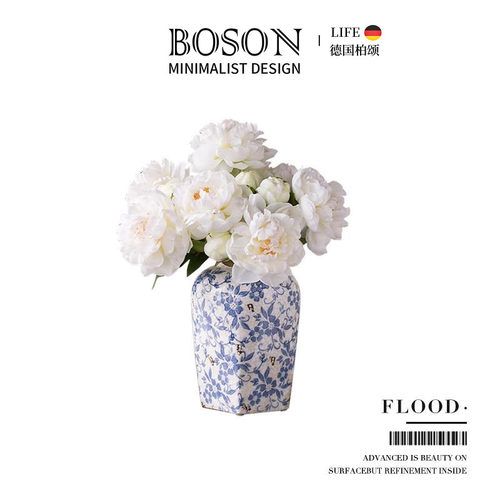 BOSON·Flood·彷真花芍药牡丹彷真花摆设插花客厅装饰中式 |沦陷