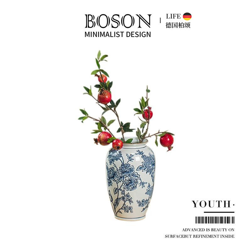 BOSON·Youth·花瓶新中式青花瓷绣球花陶瓷插花器玄关摆件 |芳华