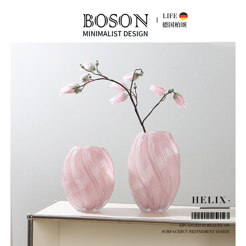 BOSON·Helix·花瓶不规则扭扭玻璃插花器现代ins家居摆饰 | 螺旋