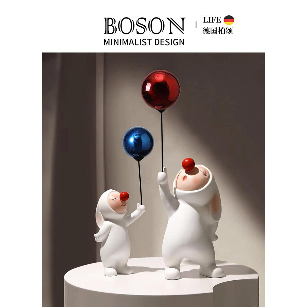 BOSON·Genie·摆件轻奢高档气球兔子电视柜桌面装饰品家居 |童梦