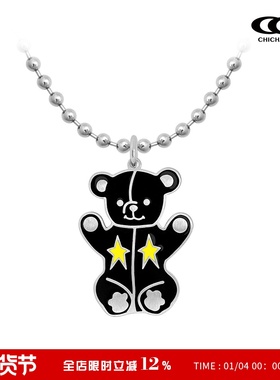 CHICHABOOM趣味街头滴胶金属小熊吊坠圆珠项链男女同款